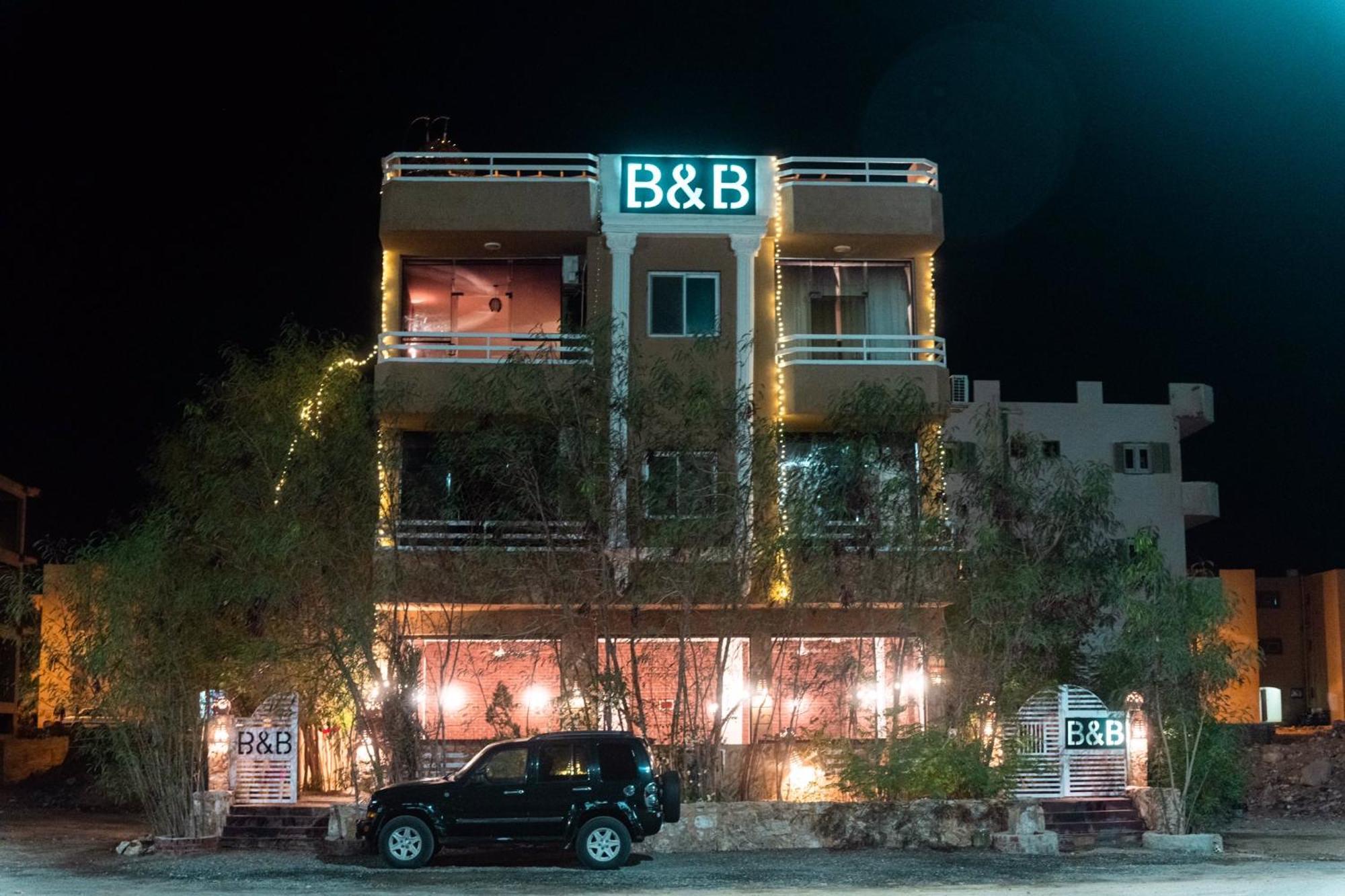 Alam B&B Marsa Alam Zewnętrze zdjęcie